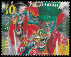 Thailand Stamp 2007 Phi Takhon Mask 10 Baht - Used - Thaïlande