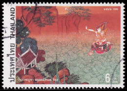 Thailand Stamp 1999 Maghapuja Day 6 Baht - Used - Thaïlande