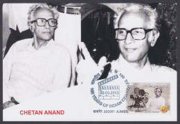 Inde India 2013 Maximum Max Card Chetan Anand, Director, Producer, Screenwriter, Bollywood, Indian Hindi Cinema, Film - Cartas & Documentos