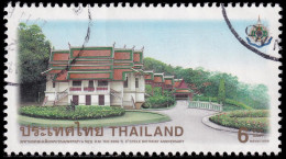 Thailand Stamp 1999 H.M. The King Rama 9's 6th Cycle Birthday Anniversary (1st Series) 6 Baht - Used - Thailand