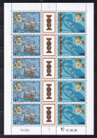 Polynésie N°584A - Feuille De 5 Triptyques - Neufs ** Sans Charnière - TB - Unused Stamps