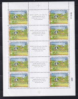 Polynésie N°519 - Feuille De 5 Triptyques - Neufs ** Sans Charnière - TB - Unused Stamps