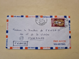 Lettre 1967 GABON CACHET LIBREVILLE MASQUE - Gabon (1960-...)