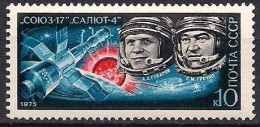 Russia USSR 1975 Space Flights Of Soyuz-17. Mi4343 - Nuovi