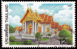 Thailand Stamp 2002 Temples 12 Baht - Used - Thailand