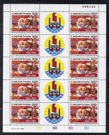 Polynésie N°458A - Feuille De 5 Triptyques - Neufs ** Sans Charnière - TB - Unused Stamps