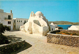 Grèce - Ile De Mykonos - Mukovoc - Eglise Paraportiani - Carte Neuve - CPM - Voir Scans Recto-Verso - Griechenland