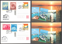 100th Anniv LAKE Balaton Assoc. Sailing Boat Ship STATIONERY POSTCARD 2004 HUNGARY FDC 1959 Grape Beach TOURISM - Postwaardestukken