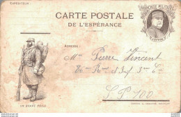 CARTE POSTALE DE L'ESPERANCE FRANCHISE MILITAIRE JOFFRE UN BRAVE POILU - Autres & Non Classés