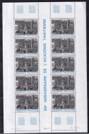 Polynésie N°457 - Feuille - Neufs ** Sans Charnière - Bdf Avec Pli Sinon TB - Unused Stamps