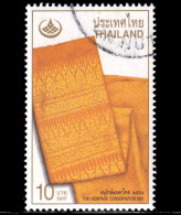 Thailand Stamp 2001 Thai Heritage Conservation (14th Series) 10 Baht - Used - Thaïlande