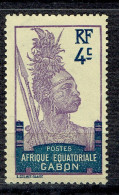 Série Courante : Guerrier - Unused Stamps