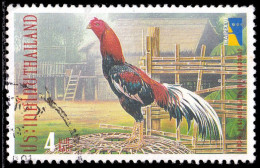 Thailand Stamp 2001 Thailand Philatelic Exhibition (THAIPEX'01) 4 Baht - Used - Thaïlande