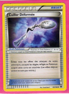 Carte Pokemon Francaise 2016 Xy Impact Des Destins 93/124 Cuiller Deformee Bon Etat - Promos