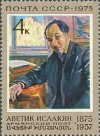 Russia USSR 1975 Birth Centenary Of A.S.Isakyan. Mi 4391 - Nuovi