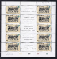 Polynésie N°421A - Feuille De 5 Triptyques - Neufs ** Sans Charnière - TB - Ungebraucht