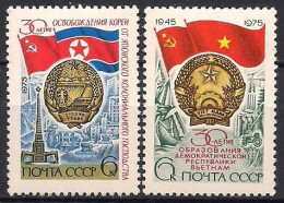 Russia USSR 1975 30th Anniversary Of Liberation Korea And Vietnam. Mi 4400 - 01 - Unused Stamps