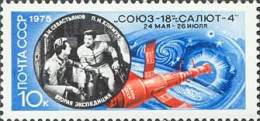 Russia USSR 1975 Space Flight Of Soyuz-18. Mi 4402 - Unused Stamps
