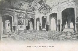 03 - VICHY SALLE DES FETES DU CASINO - Vichy