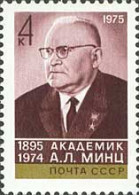 Russia USSR 1975 80th Birth Anniversary Of A.L.Mints. Mi 4433 - Ungebraucht