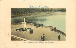 77 - PALAIS DE FONTAINEBLEAU TERRASSE DE L'ETANG DES CARPES - Fontainebleau