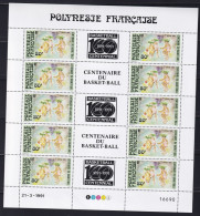 Polynésie N°382A - Feuille De 5 Triptyques - Neufs ** Sans Charnière - TB - Ungebraucht