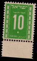 ISRAEL 1949 POSTAGE DUE II 10 Mil WITH TABS MNH VF!! - Strafport