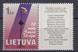 LITHUANIA 2001 Tragic Events In Vilnius MNH(**) Mi 750 #Lt1061 - Lithuania