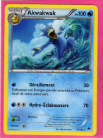 Carte Pokemon Francaise 2016 Xy Rupture Turbo 17/122 Akwakwak 100pv Neuve - Promos