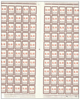 FRANCE TIMBRES FICTIFS FEUILLE COMPLETE TIMBRES USAGE COURANT N° F 192 - Finti