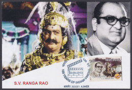 Inde India 2013 Maximum Max Card S.V. Ranga Rao, Actor, Filmmaker, Tamil, Telegu, Bollywood Indian Hindi Cinema, Film - Cartas & Documentos