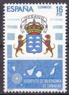 Spanien Marke Von 1984 **/MNH (A5-16) - Nuevos