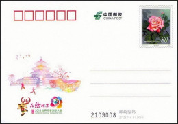 China JP Stamped Postcard,JP217 2016 World Rose Intercontinental Conference - Ansichtskarten