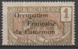 CAMEROUN - 1916 - YVERT N°53 * MH SIGNE CALVES - COTE = 140 EUR - Unused Stamps