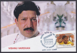 Inde India 2013 Maximum Max Card Vishnu Vardhan, Tamil, Director, Producer, Bollywood Indian Hindi Cinema, Film - Storia Postale