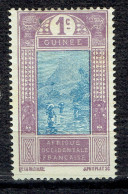 Série Courante : Gué à Kitim - Unused Stamps