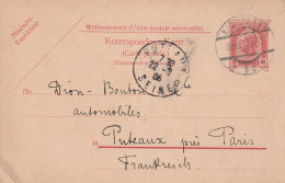 AUTRICHE - Carte Postale - Karlsbad Le 20/03/1908 Pour Puteaux - Tarjetas