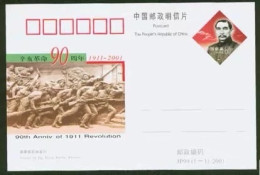 China JP Stamped Postcard,JP99 2001 90th Anniversary Of The Xinhai Revolution - Postkaarten