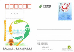 China JP Stamped Postcard,JP273 Kunming 2023 19th National Philatelic Exhibition Of China - Postales