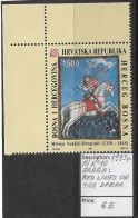 Bosnia-Herzegovina/HP Mostar (CROAT), 1993-year, Mi No 10, ERRER-Red Lines On The Spear, (**) - Bosnia Erzegovina