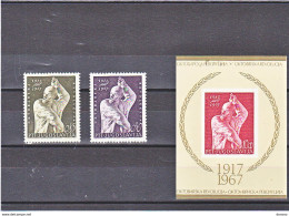 YOUGOSLAVIE 1967 Révolution D'octobre, Léniine Yvert 1129-1130 + BF 12 NEUF** MNH Cote : 13,50 Euros - Unused Stamps