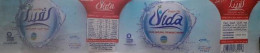 EGYPT  Lvida  (water Label) Etiquette Eau - (Egypte) (Egitto) (Ägypten) (Egipto) (Egypten) - Otros & Sin Clasificación