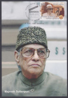 Inde India 2013 Maximum Max Card Majrooh Sultanpuri, Indian Urdu Poet, Lyricist, Poetry, Bollywood, Hindi Cinema, Film - Lettres & Documents