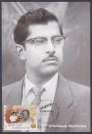 Inde India 2013 Maximum Max Card Hrishikesh Mukherjee, Director, Writer, Editor, Bollywood Indian Hindi Cinema, Film - Brieven En Documenten