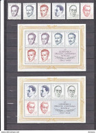 YOUGOSLAVIE 1968 Célébrités Yvert  1200-1205 + BF 13-14, Michel 1307-1312 + Bl 13-14 NEUF** MNH Cote Yv 42,25 Euros - Ongebruikt