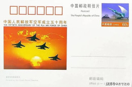 China JP Stamped Postcard,JP84 50th Anniversary Of The Establishment Of The Chinese People's Liberation Army Air Force - Postales