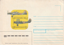 URSS - Entiers Postaux - AVIATION - 1989 - 1980-91