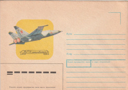 URSS - Entiers Postaux - AVIATION - 1989 - 1980-91