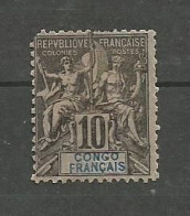 CONGO N°16 Cote 22€ Second Choix - Used Stamps