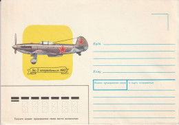 URSS - Entiers Postaux - AVIATION - 1989 - 1980-91